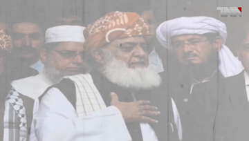 Lahore- Time to minus Maryam Nawaz has arrived, predicts Jahangir Tareen