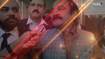 Lahore LHC grants Rana Sanaullah bail in drug case