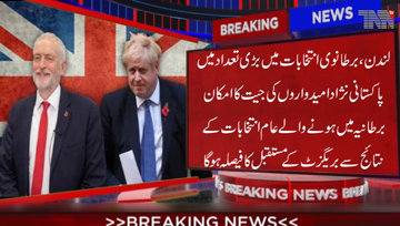 London-Britain goes to the polls to determine the immediate future of Brexit,British parliament has been deadlocked since the 2016referendum