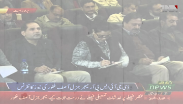 Rawalpindi- DG ISPR vows to protect Pakistan's stability at any cost