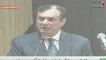 Rawalpindi- Eradication of corruption foremost priority of NAB: Chairman