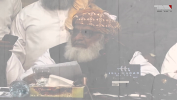 Sialkot- Firdous Ashiq Awan Criticises Asif Zardari And Maulana