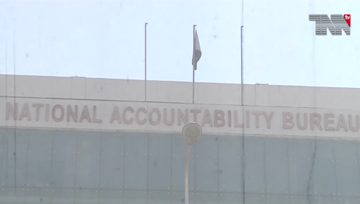 Islamabad- Council of Islamic Ideology claims some sections of NAB law against Shariah