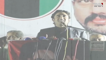 Islamabad-  ECP directs Bilawal Bhutto to remove contradiction in tax returns