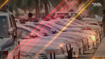 Islamabad-  National Assembly Passes Bill To Amend Banks Nationalization Act 1974