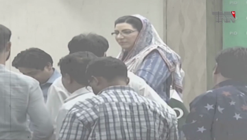 Islamabad- Agenda of progress, prosperity to be vigorously followed: Firdous