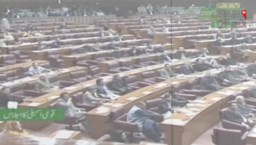 Islamabad- Army Act Amendment Bill passed unanimously in the National Assembly