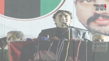 Islamabad- ECP summons Bilawal Bhutto over asset discrepancies