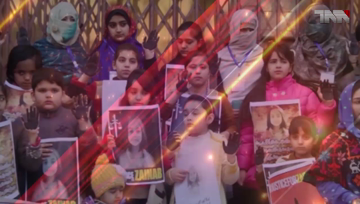 Islamabad- Extraordinary demonstration of consensus among the government and opposition at the National Assembly meeting