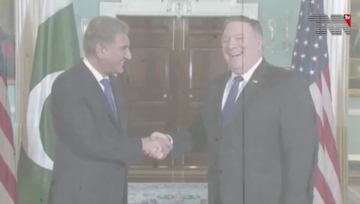 Islamabad- Foreign Minister Shah Mehmood Qureshi To Visit USA