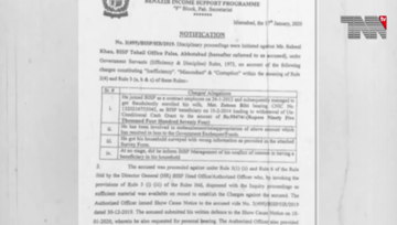 Islamabad- Four grade 17 officers named in BISP beneficiary list dismissed