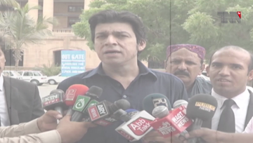 Islamabad- IHC seeks reply from Faisal Vawda on plea seeking his disqualification 