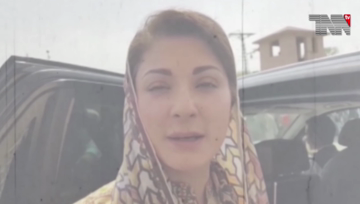 Islamabad- Maryam's name placed on ECL in CSM case too