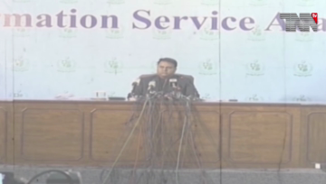 Islamabad- Over 2,500 government officials exited from BISP list