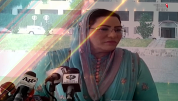 Islamabad- Pakistan's economic situation needs to be evaluated, Firdous Aashiq