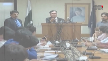 Islamabad- People's Party and PML-N disagree on NAB amendments