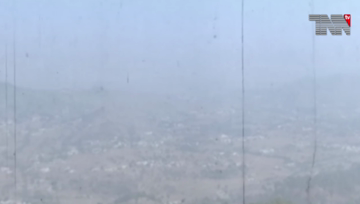 Islamabad- Senate passes 'The Naya Pakistan Housing, Development Authority Bill, 2019