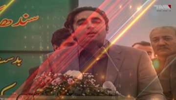 Islamabad- politics can't be done over national institutions,Fawad Chaudhry