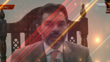 Karachi- Monetary policy announced: Inflation unchanged at 11-12% for the full fiscal year 2020