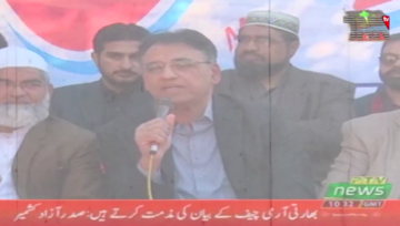Kasur- Will try to get Zainab bill passed by Senate soon, says Asad Umar