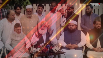 Lahore- Gas and Wheat Crises Artificial, says Fazal ur Rehman