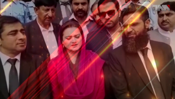 Lahore- Pakistan does not need any enemy, Maryam Aurangzaib