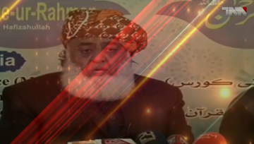 Rawalpindi- Will not accept changes to seminary syllabus, religious education system: Fazl