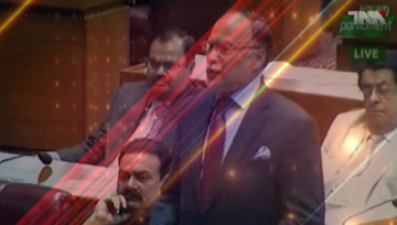 Islamabad- Govt looting people through flour, sugar mafia, Ahsan Iqbal