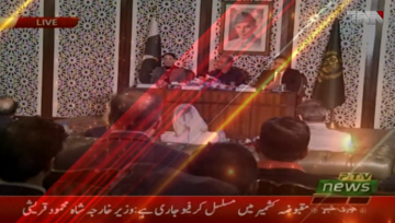 Islamabad- Kashmir situation worsens, British group should submit review report to UN, FM