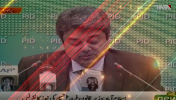 Islamabad- Pakistan Bar Council demands removal of law minister