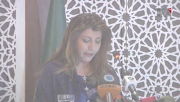 Islamabad- Pakistan summons Indian diplomat to register strong protest against violations