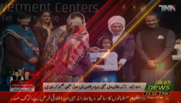 Islamabad- Pakistan,Turkey connected by centuries old religious, cultural bond, Emine Erdogan