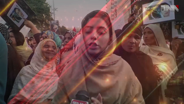 Karachi- PPP Women wing protest