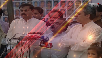 Karachi- A working relationship can be established from the PPP, Leader MQM Pakistan 