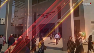 Karachi- Coronavirus,Isolation ward established in Jinnah Hospital