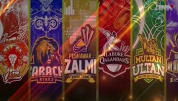 Karachi- PSL 2020 trophy unveiled at National Stadium