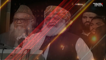 Lahore- Fazl's announces second round of anti-govt protests from Feb 23