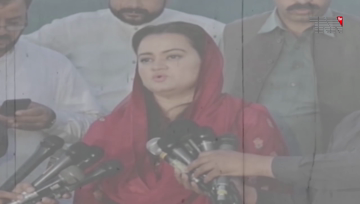 Lahore- Marriyum Aurangzeb disapproves of subsidy package for Utility Stores