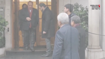 Lahore- Ramadan Sugar Mills, Money Laundering Case, Hamza Shahbaz could not be charged