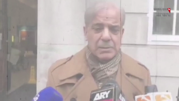 London- Maryam be allowed to go to London on humanitarian grounds to look after her father: Shahbaz