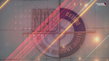 Rawalpindi- Bilawal Bhutto Zardari summoned in NAB February 13