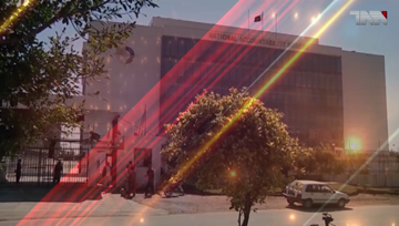 Rawalpindi- NAB seizes passport of Ahsan Iqbal