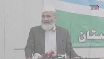 Gujranwala- Government is not taking the Corona virus seriously, says Sirajul Haq