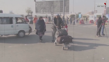 Islamabad- CAA significant