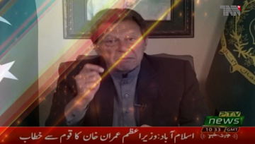 Islamabad- COVID-19 PM Imran urges citizens to self-quarantine