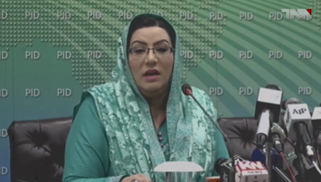 Islamabad- Federal Interior Ministry decides federal Public and semi-government offices close for two weeks