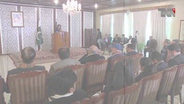 Islamabad- Indian claims regarding possible military dimension of held item incorrect, FO