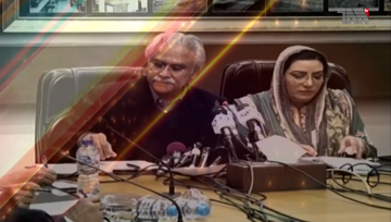 Islamabad- National Health Services launch Coronavirus awareness web portal