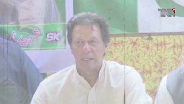 Islamabad- PM Khan calls meeting to assess Pakistan Citizens Portal's effectiveness