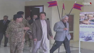 Islamabad- PM visits Coronavirus Isolation Center in Islamabad